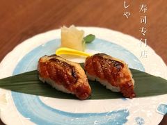 -莳空烧鸟店(晨沐店)