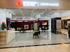 -红星美凯龙(上海沪南店)