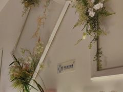 -春树下·树屋花房西餐厅(罍街AS1980店)