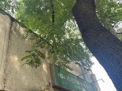 -大益烤鸡