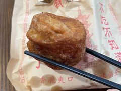 -钱记包子糕团