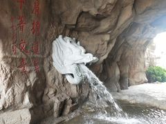 -威海华夏城景区