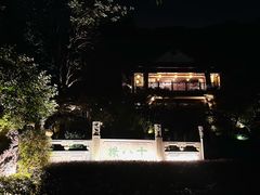 -十八棵（老龙井）御茶园(老龙井店)