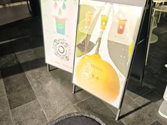 -宝藏绿洲(万象前海店)