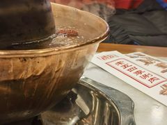 -老五四季涮肉(白纸坊店)