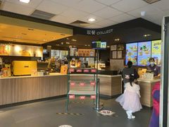 -麦当劳餐厅(龙平西路店)