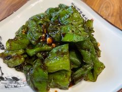 油焖青椒-椿不老