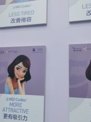 -杭州米兰柏羽医疗美容医院