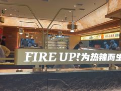 -热辣宗师·串串火锅(万达金街店)