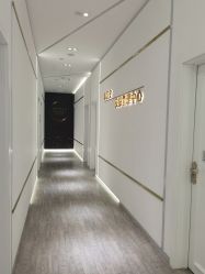-休美安专业皮肤修复管理中心