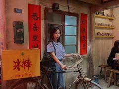 -五马集·海鲜·温州大牌档(黑金冠五马街十字路口店)