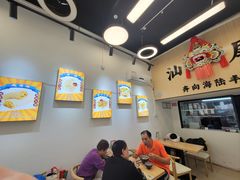 -汕味十足·汕尾特色小吃(海珠店)