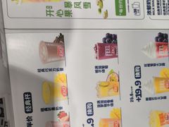 -DQ·蛋糕·冰淇淋(城南嘉园店)