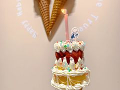 -海比甜店·意式手工冰激淋happy habit gelato