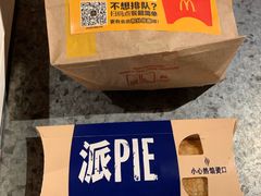 -麦当劳(新王府井店)
