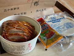 -恩燕烤鸭(园丁店)