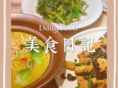 -桂满陇·锦绣江南(益田广场店)