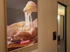 -西贝(东方路店)