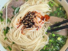 牛肉拉面加牛肉-伊祥·敦煌楼