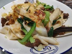 -大嘻咹biangbiang面(历史博物馆店)