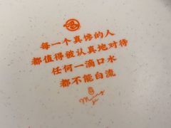 -鸣记脆皮烤鱼(三八广场店)