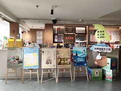 -朵云书院(滴水湖店)