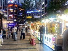 -龙湖重庆时代天街