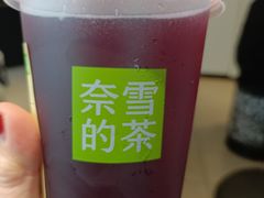 -奈雪的茶(金地广场店)