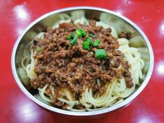 -蒋炸酱(内东街店)