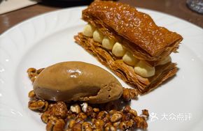 Handmade Napoleon with Vanilla Ice Cream