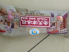 -大桥道