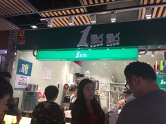 -1点点(金桥店)