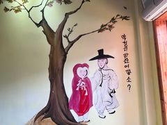 -恩你小木屋·韩式料理(假日广场店)