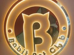 -BABIT巴比特宠物(MOMOPARK店)