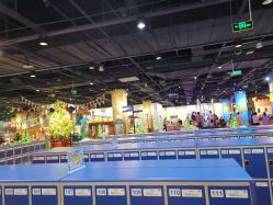 -幻贝家儿童乐园(哈尔滨王府井店)