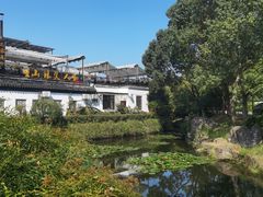 -湾里人家(旺山景区店)