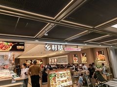 -仲盛世界商城