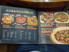 -二十一分小锅炖(中心店)