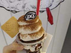-DQ·蛋糕·冰淇淋(红旗街万达店)