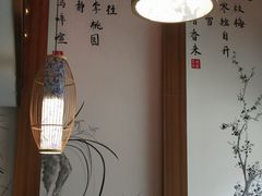 -好媳妇(太湖路店)