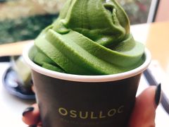 冷饮-雪绿茶博物馆