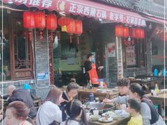 -老船夫石锅苗苗鱼·老字号(三道堰总店)