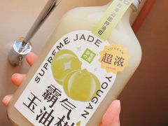 -奈雪的茶(市百一店)