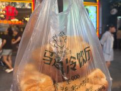 -马迭尔冷饮厅1906(中央大街店)