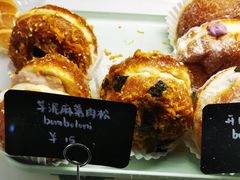 -屋裡·Union Bakery(龙江路店)