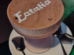 -EATALIA意塔利意式餐厅(鼓楼店)