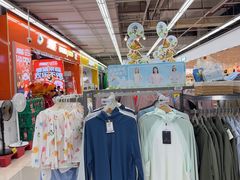 -大润发(鹤山店)