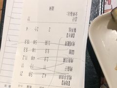-木屋烧烤(龙华店)