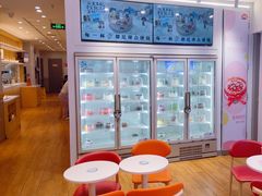 -DQ·蛋糕·冰淇淋(湖景东路店)