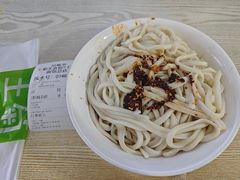 -王菊面馆(总店)
